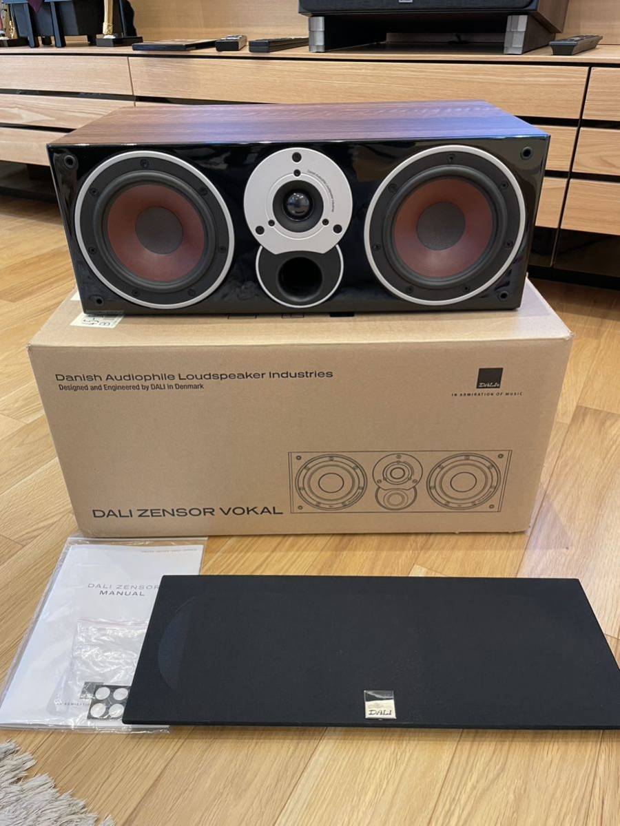 ヤフオク! -「zensor vokal」の落札相場・落札価格 ヤフオク! -「zensor vokal」の落札相場・落札価格