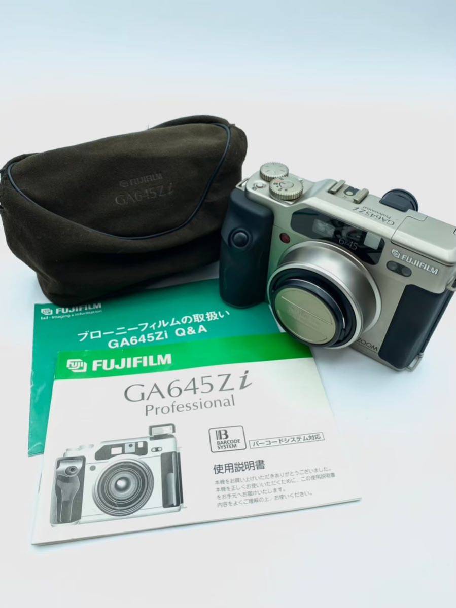 hisashi様専用】FUJIFILM GA645 Pro(60mm) 美品-