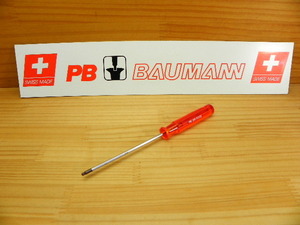 絶版品 PBボーマン 206R-3 ヘックス ボール六角ドライバー丸軸 3mm *クラッシック ハンドル スイス製