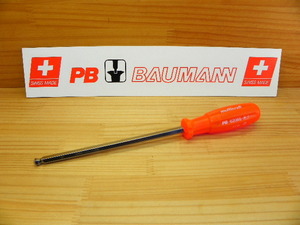 絶版品 PBボーマン 6206S-8 ボール ヘックス六角ドライバー 8mm *初期型マルチクラフト ハンドル スイス製
