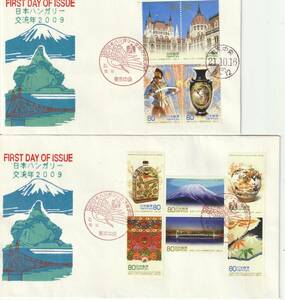 FDC　２００９年　　日本ハンガリー交流年２００９　　８０円　　２通　　松屋