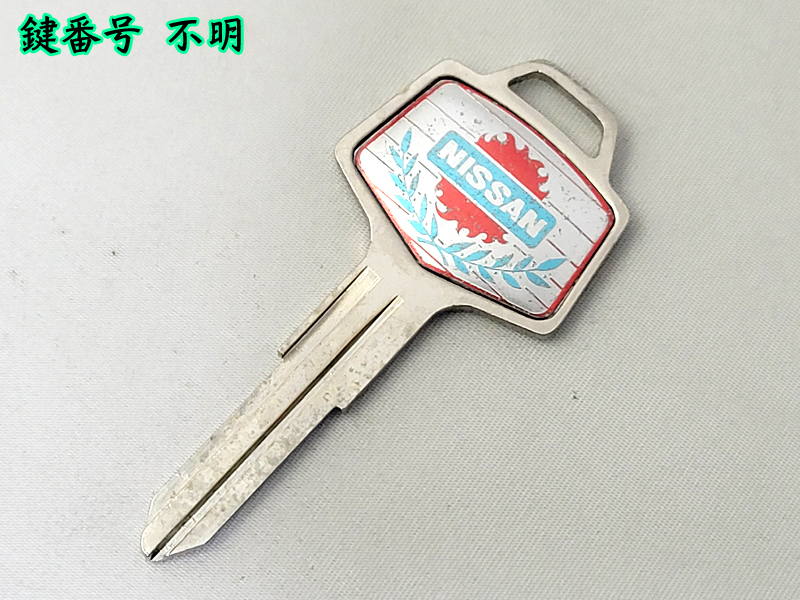 当時物セドリックY31ブランクキー希少絶版品 | signalstationpizza.com