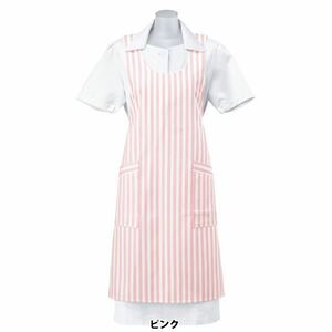 nagaire- Ben SR16 nursing wear apron Pinky lady's new goods unused 