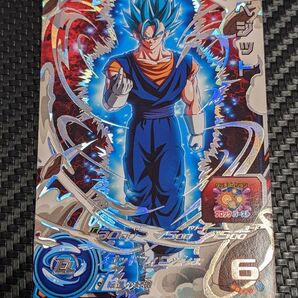 ベジット ABS-03 スーパードラゴンボールヒーローズ