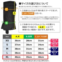 T2222【アウトレット】Klaus ハーフチャップス サイズXL KA 合皮スエード（ブラック 黒）乗馬用品_画像10