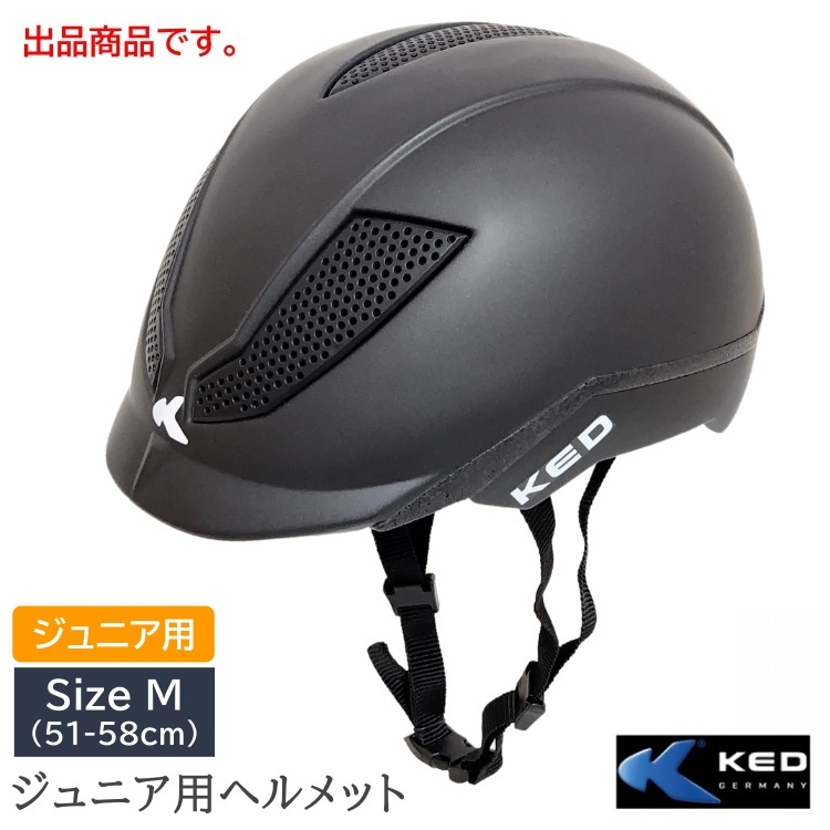 OVATION 乗馬 ヘルメット M/L 57〜58cm｜PayPayフリマ