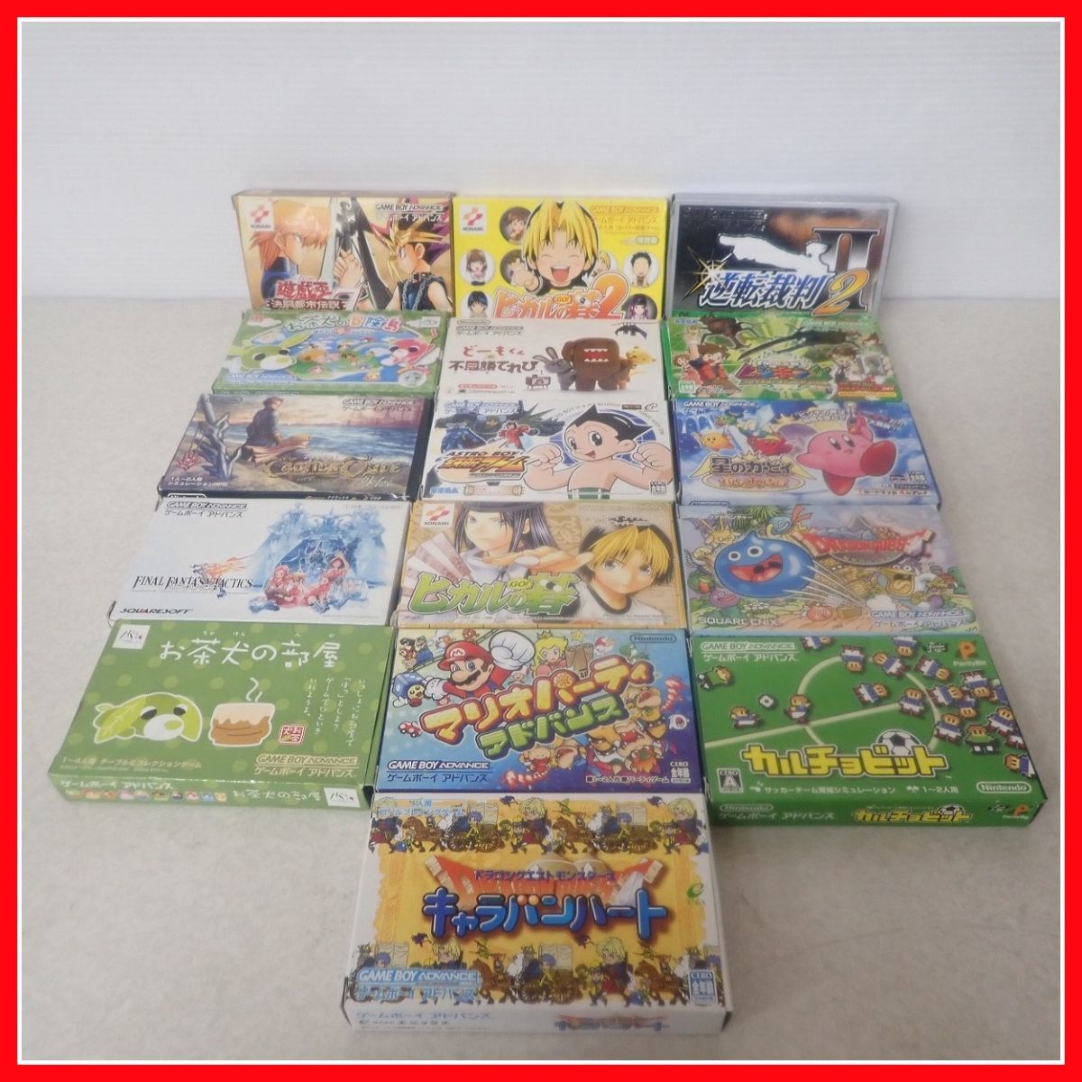 ヤフオク! -「空箱」(ゲームボーイアドバンス) (テレビゲーム)の落札
