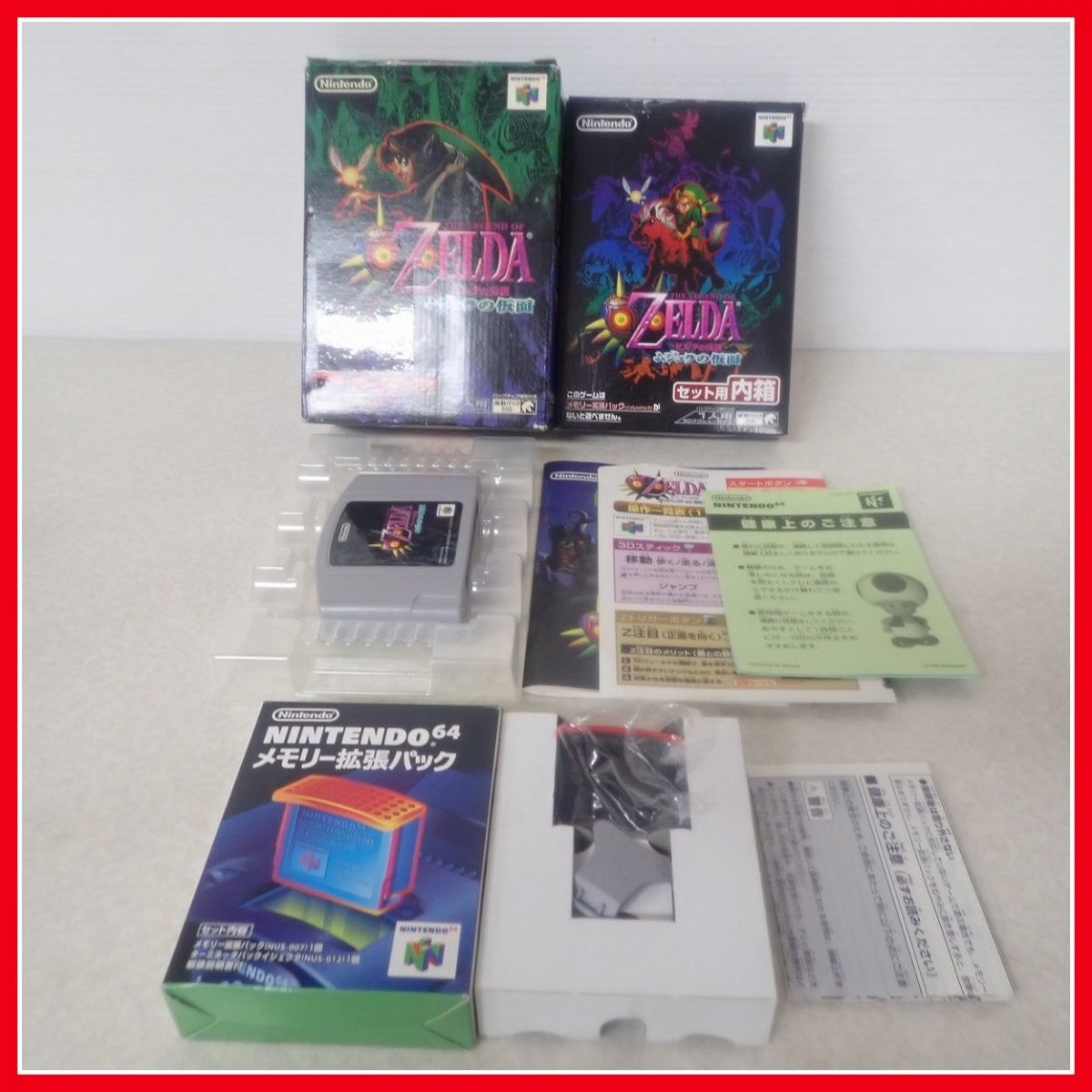正規小売店 ☆ゼルダの伝説☆海外版☆THE LEGEND OF ZELDA☆任天堂