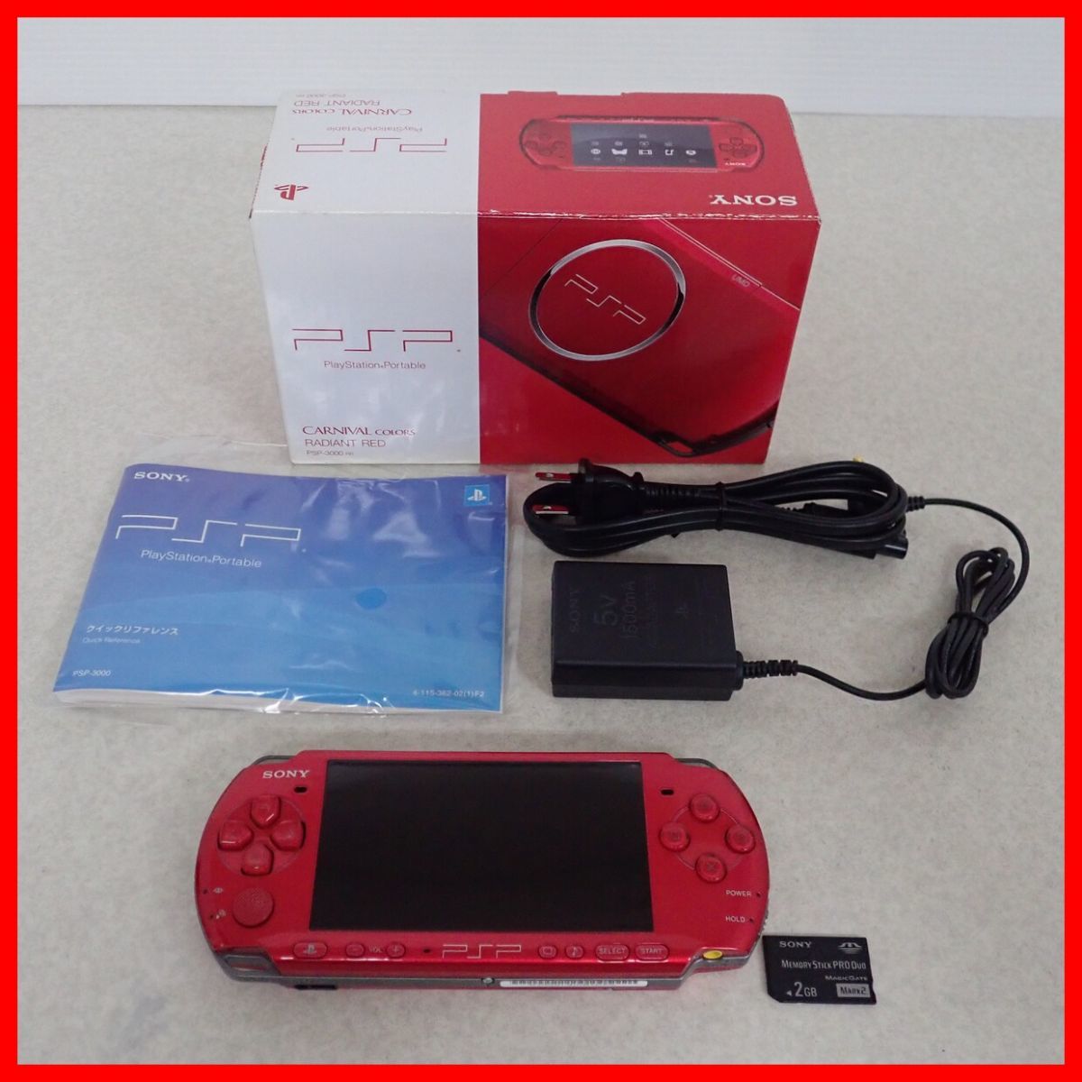 PSP PSP3000 ラディアント レッド ソフト21枚 1GBメモリー2枚