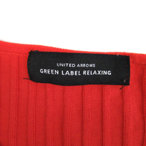 グリーンレーベルリラクシング ユナイテッドアローズ green label relaxing ニット カットソー 七分袖 Vネック リブ 赤 レッド レディース_画像4