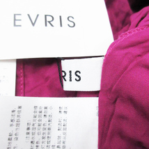 未使用品 エヴリス EVRIS ブラウス カットソー ショート丈 半袖 オフショルダー 透け感 ティアード加工 無地 F ピンク /FF49 レディース_画像5