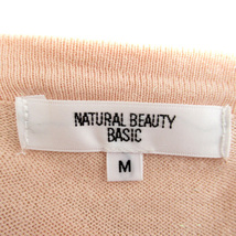 ナチュラルビューティーベーシック NATURAL BEAUTY BASIC ニット カットソー 長袖 カシュクール ラメ入り 無地 M ピンク /SY42 レディース_画像3