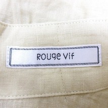 ルージュヴィフ Rouge vif フレアスカート ミモレ ロング 麻 リネン 36 黄色 イエロー /MN レディース_画像5