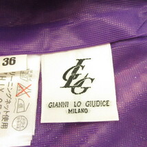 ジャンニロジュディチェ Gianni Lo Giudice ひざ丈スカート タイト ラメ ストライプ 紫 36 *A721 レディース_画像3