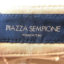 PIAZZA SEMPIONE テーパードパンツ 40 キャメル /RT レディース_画像5