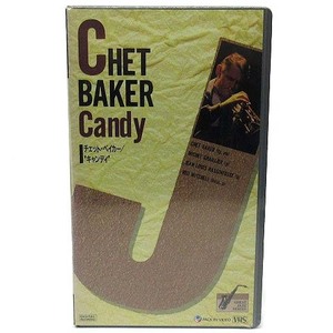  unused goods unopened VHS videotape Chet Baker Chet Baker candy Candy Jazz JAZZ RST-32 1985 year 