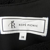 ロペピクニック ROPE Picnic カットソー 七分袖 ラウンドネック 花レース 38 黒 ブラック /YK28 レディース_画像4