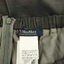 Sマックスマーラ 'S Max Mara スカート ロング フレア ギャザー シルク混 36 グレー /MY ■GY09 レディース_画像3