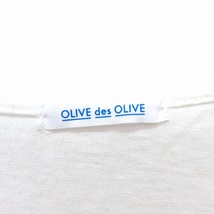 オリーブデオリーブ OLIVE des OLIVE カットソー ボートネック 切替 透け感 ロングテール ワイド ストライプ 半袖 F 白 ホワイト_画像3