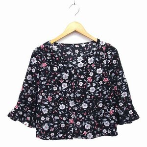  Proportion Body Dressing PROPORTION BODY DRESSING shirt blouse no color cropped pants loop button floral print 