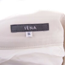 イエナ IENA スカート フレア ギャザー ミニ シンプル 36 オフホワイト 白 /KT25 レディース_画像3