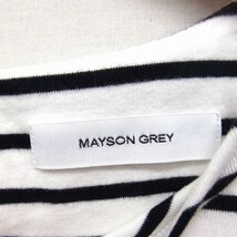 メイソングレイ MAYSON GREY 袖切替 カットソー ボーダー柄 カットワーク 七分袖 丸首 2 ホワイト 白 /FT37 レディース_画像3