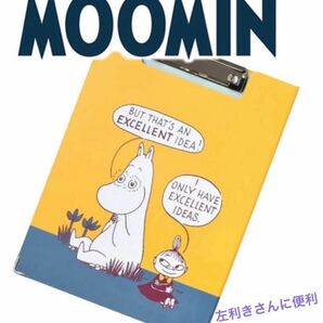 A MOOMIN ムーミン　クリップボード　MOOMIN HOUSE ブルー　バインダー　リトルミイ ミィ　左利き