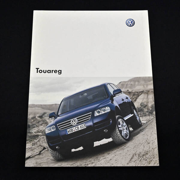 Volkswagen Touareg フォルクスワーゲン トゥアレグ カタログ 2003年7月