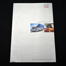 Audi Product Line up アウディ プロダクト ラインナップ　カタログ 2003年10月_画像1