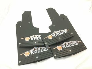 ロードハウス カディス 専用マッドフラップPREMIUMオレンジ 1台分 ROAD HOUSE KADDIS KD-EX15006 送料無料
