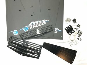 ロードハウス カディス マッドフラップPREMIUMブルー CarbonPlate 4枚(1台分) ROAD HOUSE KADDIS KD-EX01069 送料無料