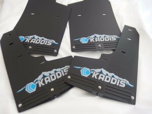 ロードハウス カディス マッドフラップPREMIUMブルー 1台分 ROAD HOUSE KADDIS KD-EX06014 送料無料