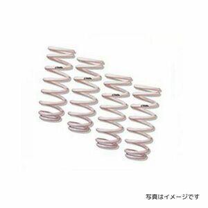  zoom down сила HG Aska BC2 для одной машины заниженная подвеска springs ZOOM ZIS002002SHG