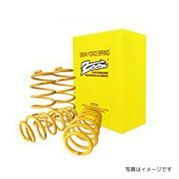 2023年最新】ヤフオク! -ビアンテ 車高調の中古品・新品・未使用品一覧