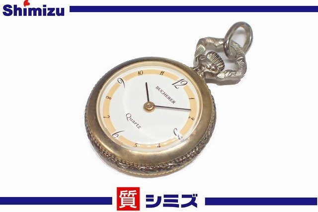 メール便送料無料05 【BUCHERER】ブッフェラー手巻き懐中時計稼働品裏