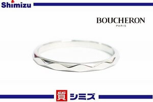 [Boucheron] Готово Busheron Pt950 FASSET Small Ring #59 Фактическое: приблизительно 18,5 аксессуаров ◆ Pawn Shop выставка