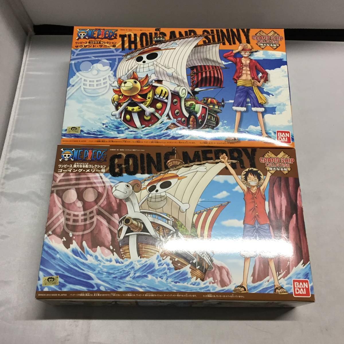 ヤフオク! -「ワンピース メリー号」(その他) (ONE PIECE)の落札相場