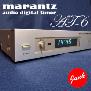 marantz аудио цифровой таймер AT-6 [ Junk ]