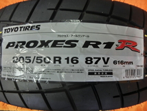 ◆2022年製造◆送料無料◆205/50R16 205/50-16 ◆TOYO R1R ◆ ロードスター CR-Z アコード インテグラ シルビア スカイライン ヴィッツ 等_画像7