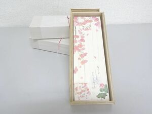 未使用★沓掛ろっか　桐箱花鳥箋　枝垂桜　包み香入りの美濃和紙一筆箋　和詩倶楽部　ミニ便箋　文香入り　3セット