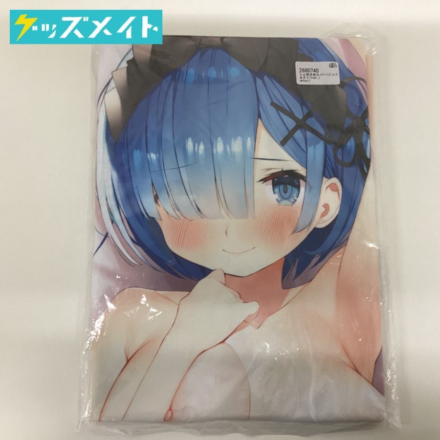 ヤフオク! -「レム 抱き枕カバー がおう」の落札相場・落札価格