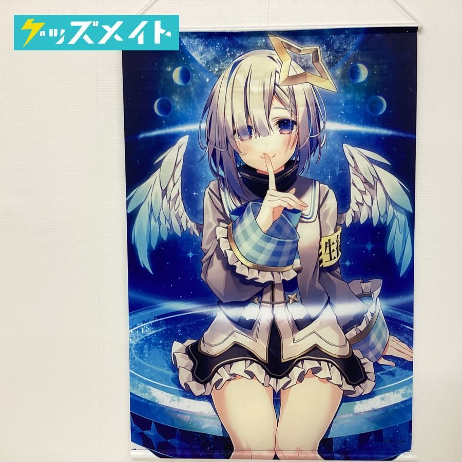 ヤフオク! -「かなた」(タペストリー) の落札相場・落札価格