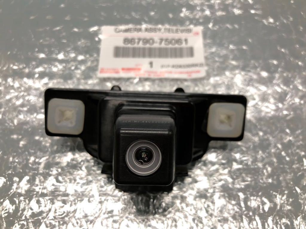 安い86790の通販商品を比較 | ショッピング情報のオークファン 安い86790の通販商品を比較 | ショッピング情報のオークファン