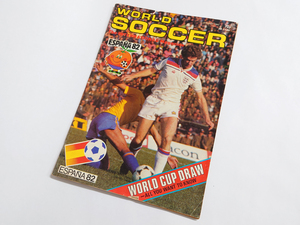 ■送料無料■中古 古本 雑誌 洋書 英文 ワールドサッカー インターナショナル マガジン 1982年 1月 ワールドカップ