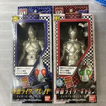 仮面ライダーブレイド　限定フィギュア　セット　新品　未開封品_画像3