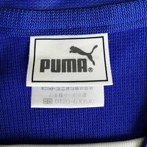 PUMA プーマ 半袖 Tシャツ メンズ M 青 ブルー カジュアル スポーツ トレーニング ウェア ドライ 速乾 メッシュ サッカー ロゴ プリント_画像7