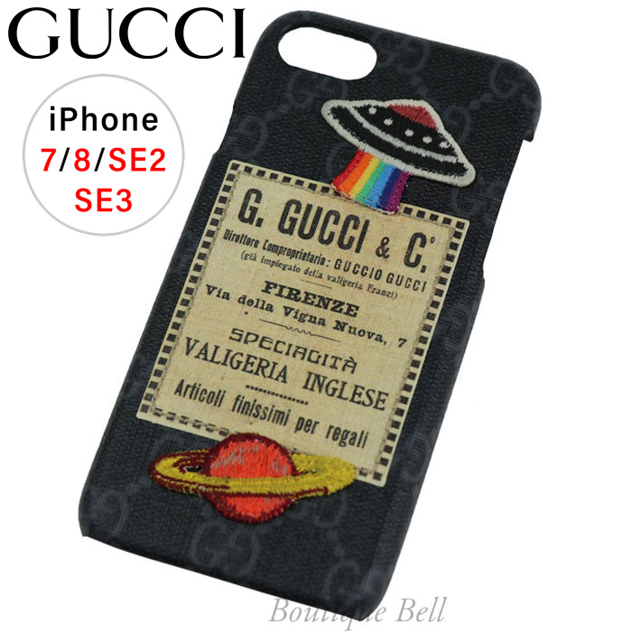 2023年最新】ヤフオク! -gucci グッチ iphone7ケースの中古品・新品