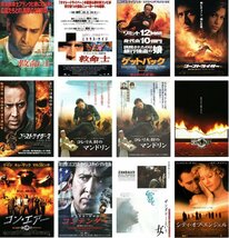 映画チラシ★ニコラス・ケイジ　６３種類セット　ウインドトーカーズ/ゴーストライダー/ナショナル・トレジャー/ノウイング/コン・エアー_画像2