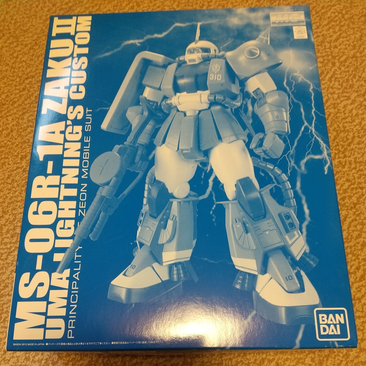 買得 ガンプラ MG/MS-06R-1A プレミアムバンダイ MG - 素組みですけど