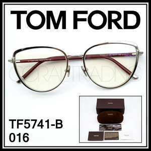 23259★新品本物！TOMFORD TF5741-B 016 シルバー/バーガンディ ブルーライトカットレンズ トムフォード クリングス仕様 レディー